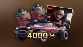 Каталина (Элитная версия)